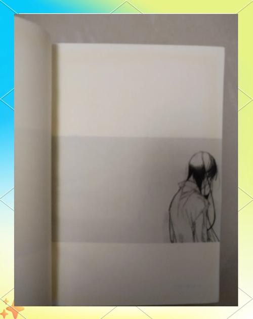 悲伤逆流成河小说免费观看:完整版全文阅读,青春疼痛文学经典(免费资源/在线阅读/结局解读)