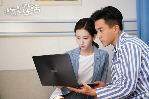 《这就是生活》电视剧免费观看全集高清在线播放 | 职场爱情、家庭伦理、都市情感