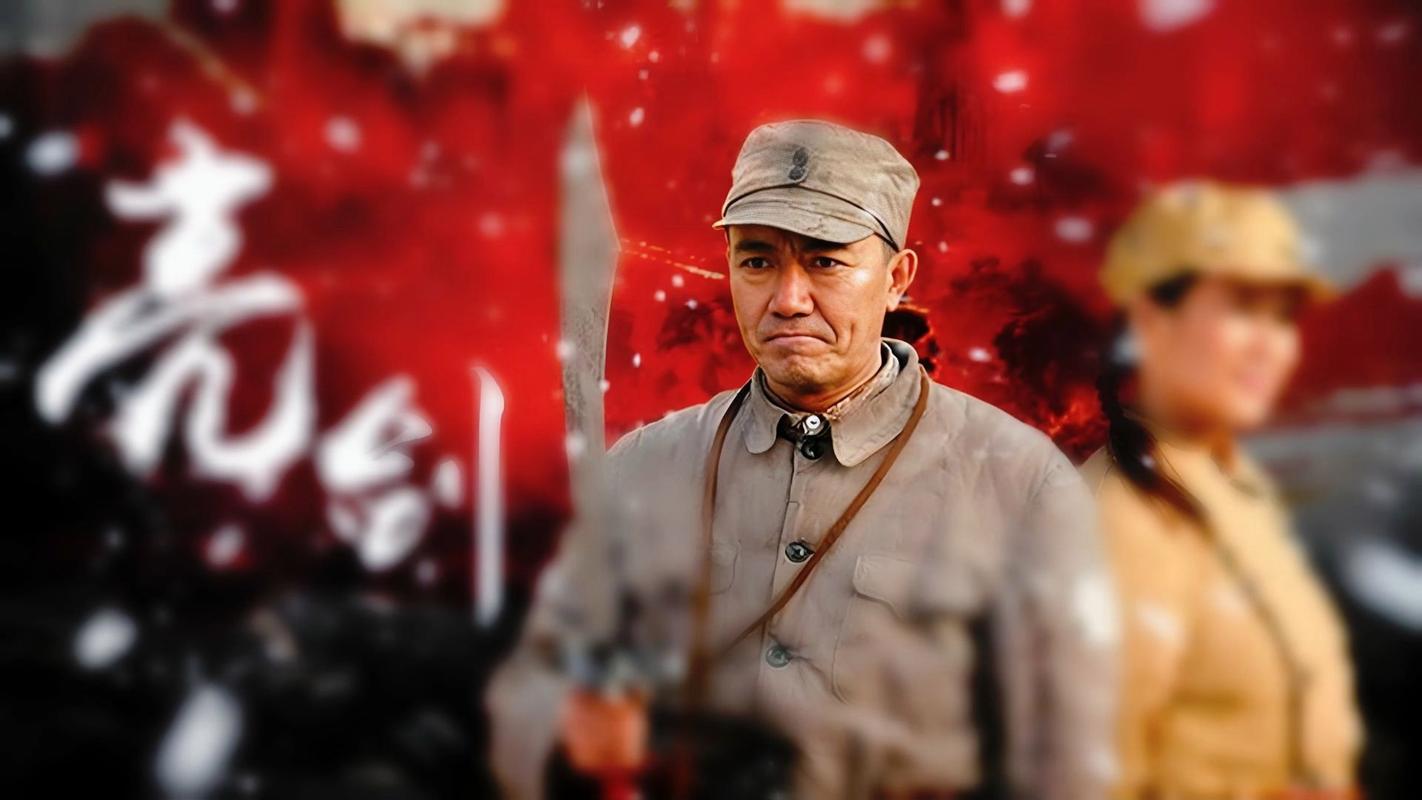 亮剑电视剧全集免费观看:李云龙经典战役与兄弟情深(免费在线看、抗战神剧、全集资源)