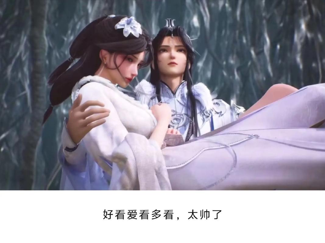 炼气十万年动漫免费观看全集,高清无删减版在线追更