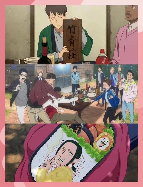 强风吹拂动漫免费观看 | 灰二阿走热血追梦、箱根驿传高清在线