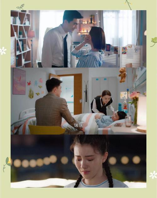 《我的砍价女王》免费观看全集资源,职场逆袭+甜宠爽剧,在线追剧不花钱