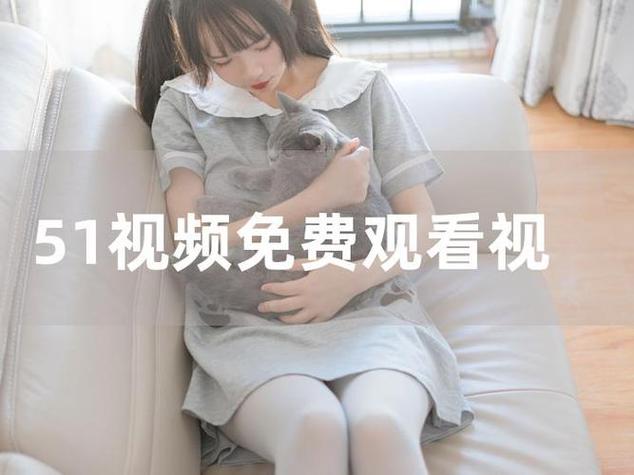 小小视频免费观看高清在线 | 最新热播短剧完整版、无广告追剧神器、24小时畅享高清资源