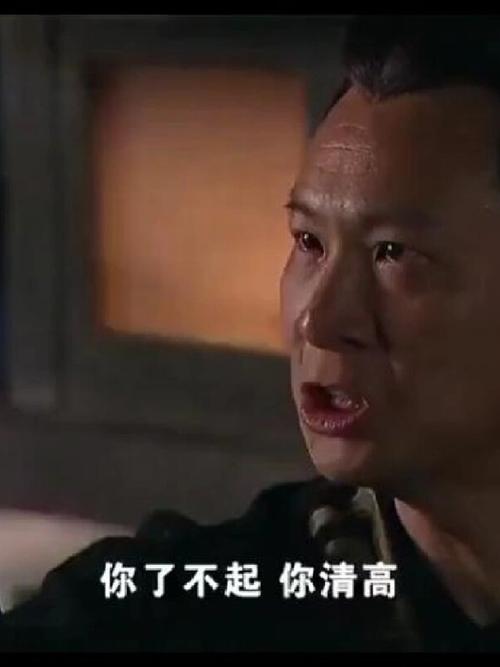 爱情公寓5免费版在线观看：全集高清资源与爆笑剧情回顾（长尾关键词：爱情公寓5全集资源、免费追剧平台、高清在线播放）