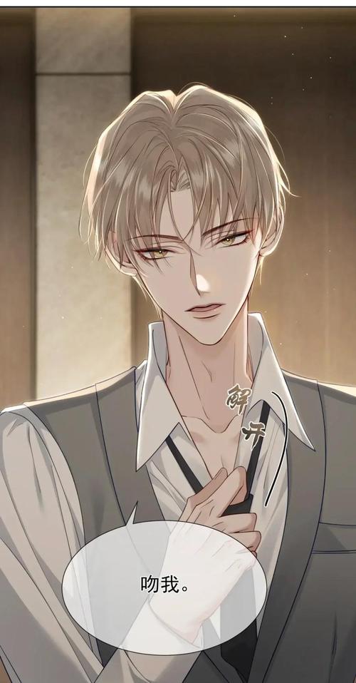 师兄啊师兄动漫在线观看免费完整版高清 | 师兄啊师兄动漫全集免费高清在线看 | 师兄啊师兄动漫完整版无广告高清