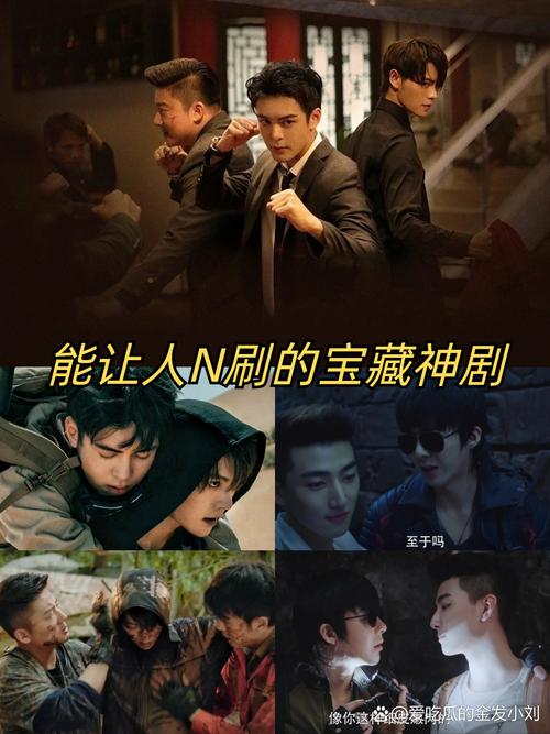 努努影视免费观看终极笔记 | 盗墓笔记续集在线看、铁三角探险全集