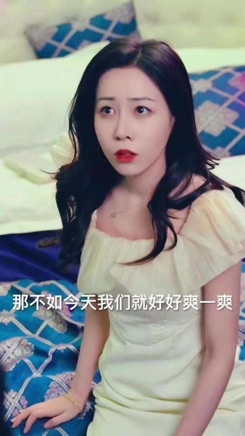 崛起从职场开始短剧免费观看 | 职场逆袭爽剧在线看 | 打工人必追短剧资源