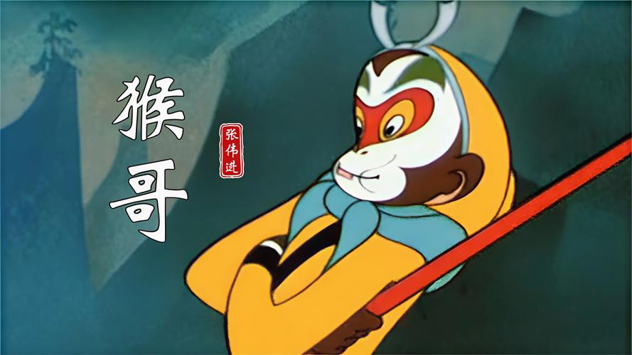 猴哥影院免费观看最新热播剧，高清无广告在线追剧不卡顿