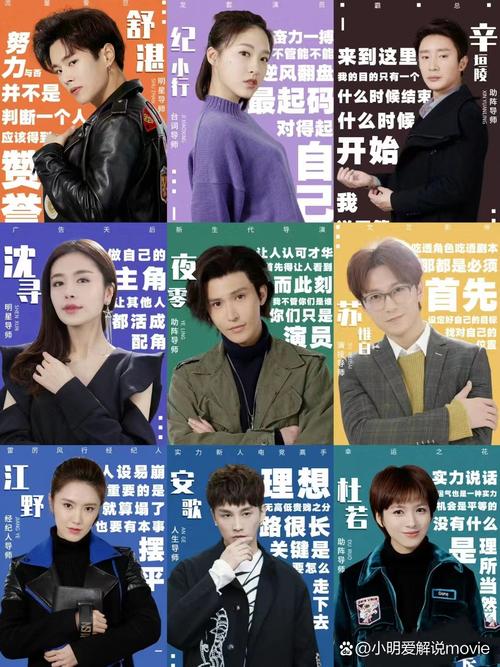 免费观看《想看你微笑》全集在线 | 甜宠剧高颜值、治愈系剧情、免费追剧资源