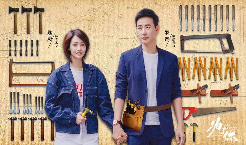 大唐荣耀2全集免费观看 | 在线高清完整版 | 无广告流畅追剧指南