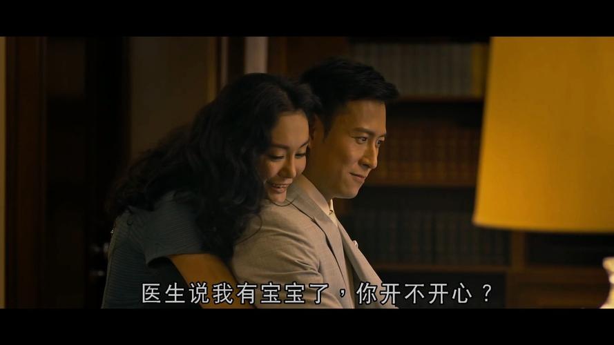 鸭王2电影完整版免费观看 | 在线高清无删减 | 港剧情欲经典续作