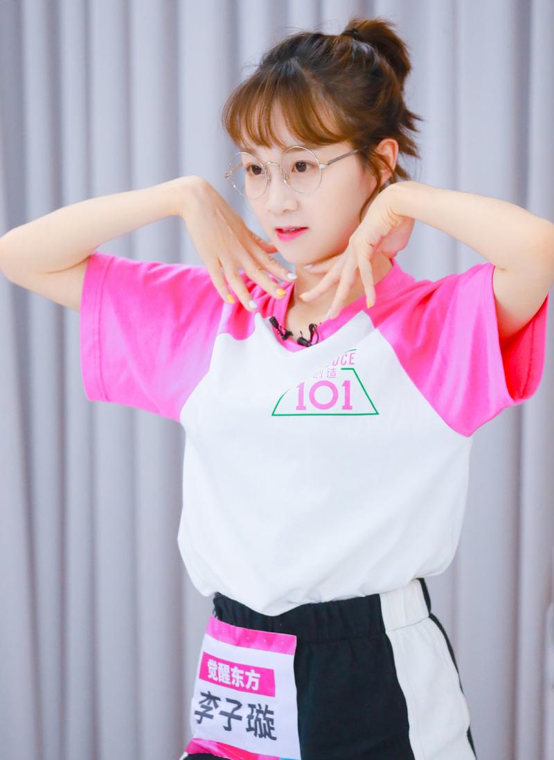 创造101免费观看全集在线 | 女团选秀高光cut回放 | 腾讯视频综艺高清资源