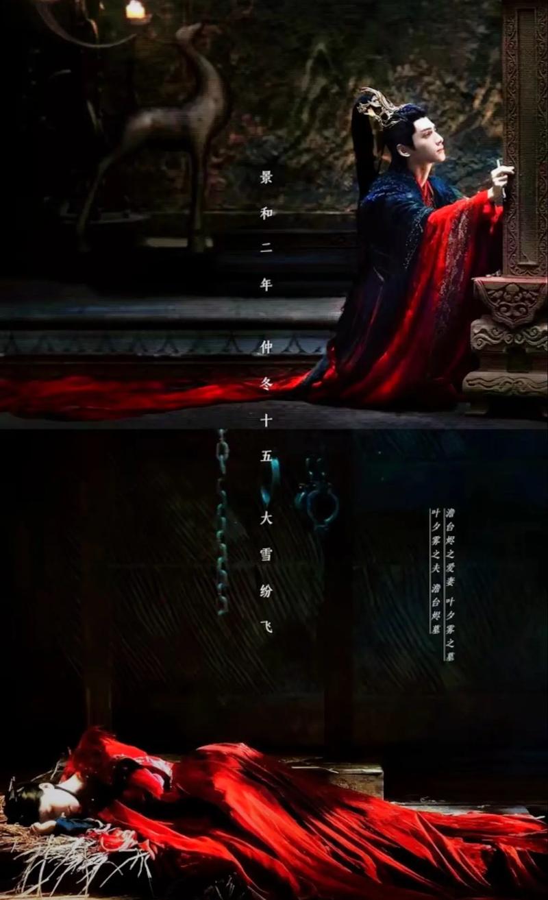 长月烬明免费观看全集完整版 | 在线高清资源 | 罗云熙白鹿虐恋仙侠剧