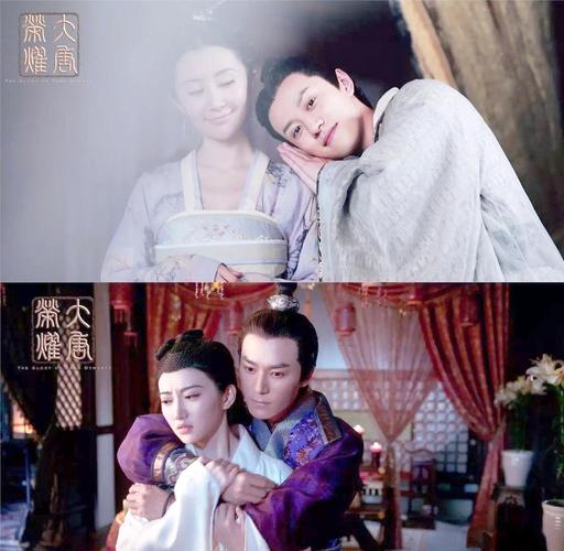 《大唐荣耀2》免费观看全集在线播放,景甜任嘉伦虐恋结局深度解析