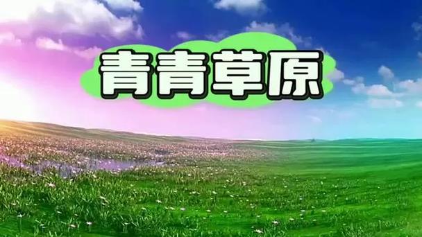 元龙动漫在线观看免费 | 2025最新高清版全集资源、无广告弹窗追番指南