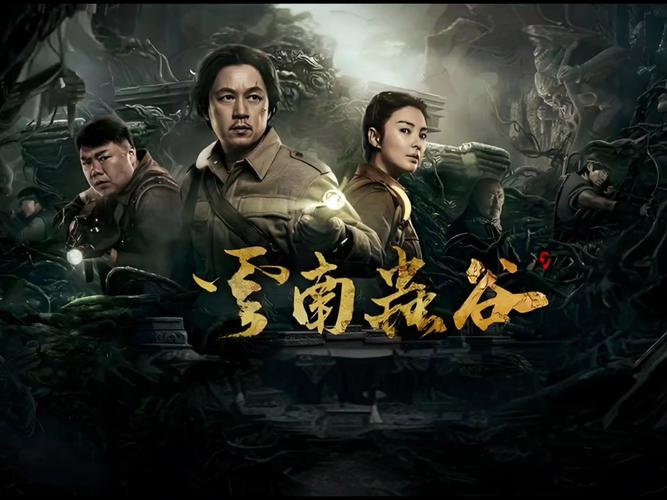 点燃我温暖你电视剧免费观看全集在线高清，陈飞宇张婧仪校园虐恋大结局