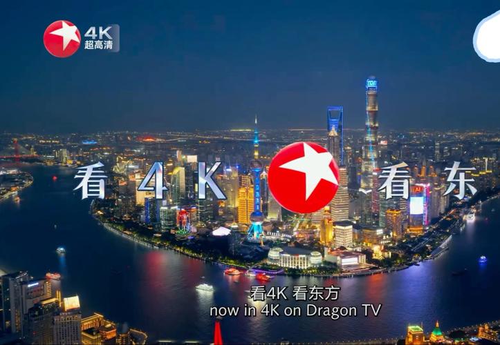 东方在线视频免费观看最新热门影视合集,高清流畅播放无卡顿