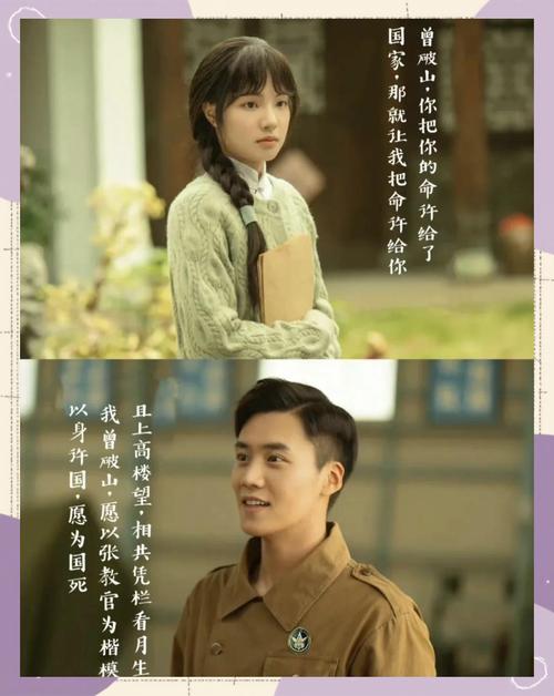 夜色快憣免费观看：最新影视剧在线追剧、无广告畅享、高清资源免费看