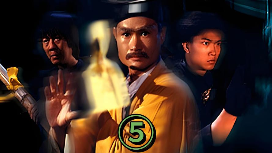 《僵尸先生》在线观看免费完整版|高清资源|怀旧港片经典