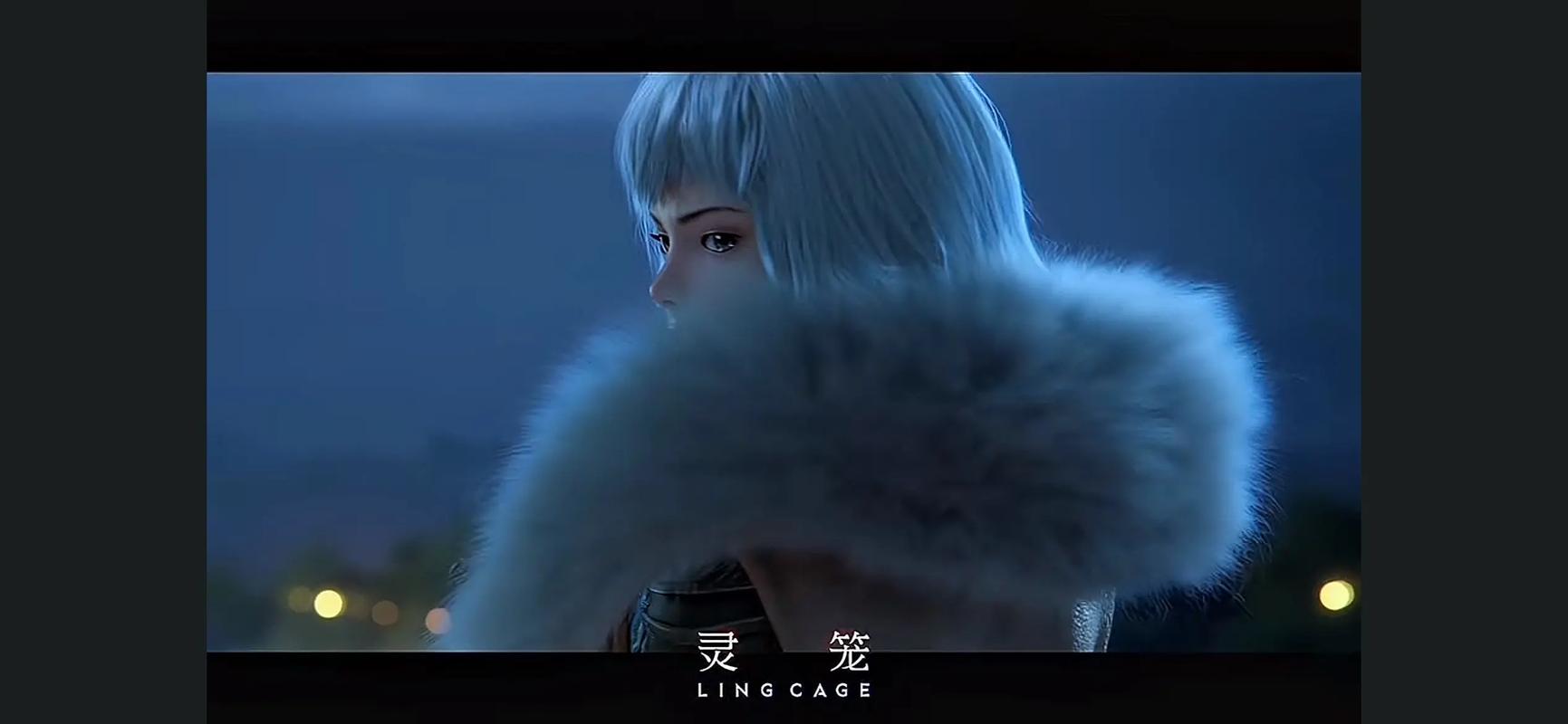 灵笼在线观看免费 | 国漫巅峰之作高清全集,免费追番必看