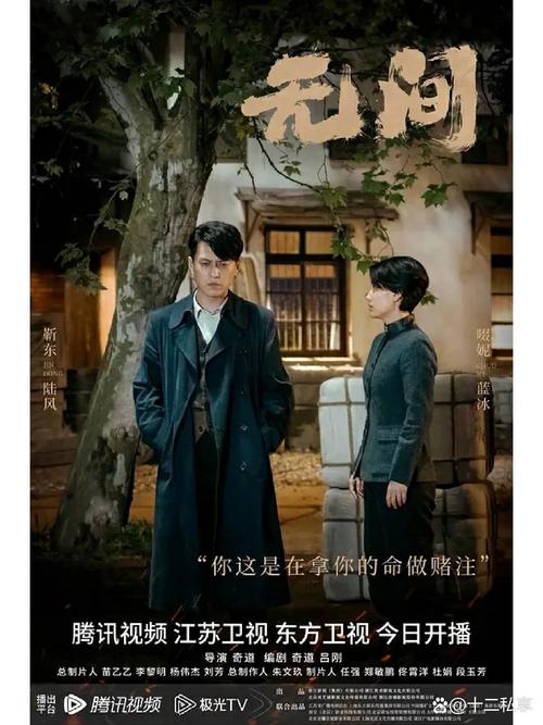 标题：毒液免费观看网址在线资源 | 高清完整版 | 无广告弹窗