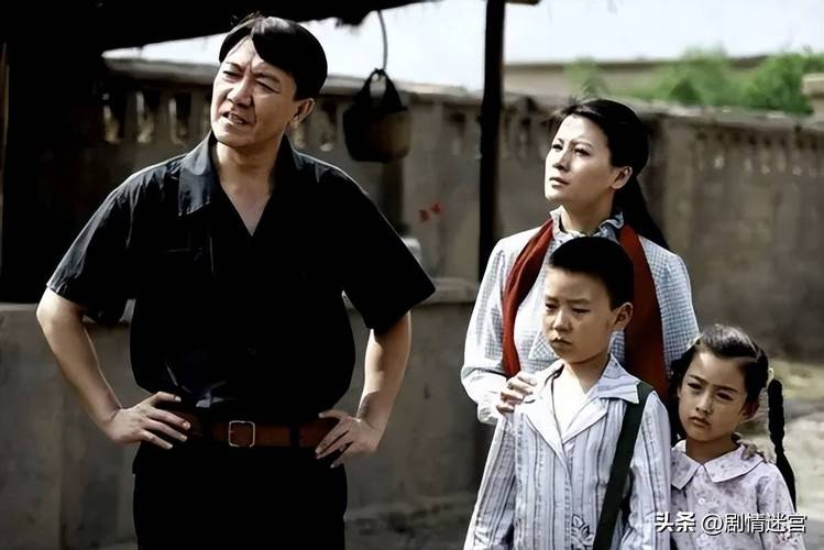 免费观看《爱在苍茫大地》完整版 | 在线高清无广告 | 长尾词:免费看剧、李幼斌主演、西北家族情感大戏