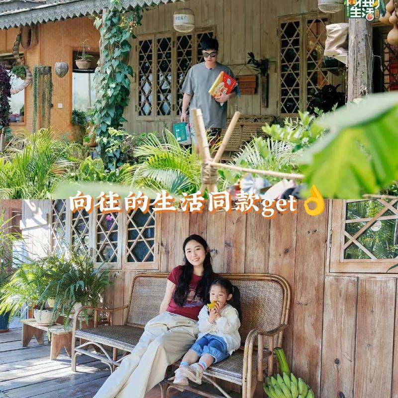 向往的生活第四季免费观看 | 蘑菇屋慢综艺全集在线 | 黄磊何炅田园生活