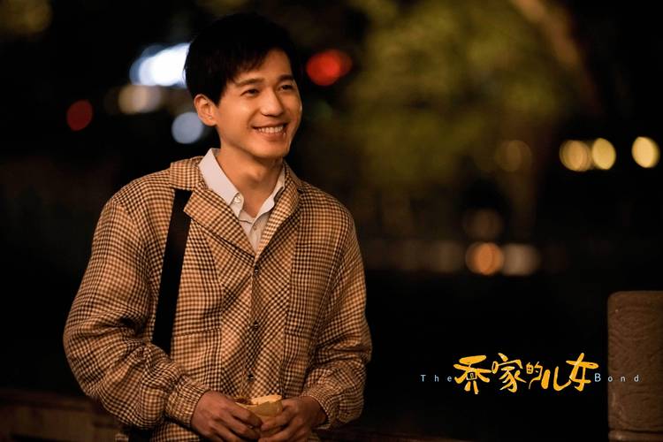《乔家的儿女免费观看》全集在线:正午阳光出品,宋祖儿白宇演绎五兄妹三十年悲欢离合(2021家庭剧/兄弟情深/泪点密集)