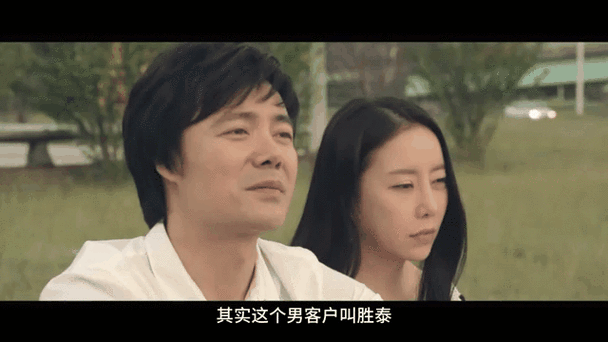 美景之屋5免费观看完整中文 | 高清在线资源 | 最新剧情中文版