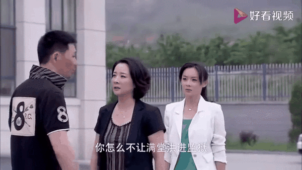 家有喜妇38集免费观看全集在线看,甜宠治愈家庭剧大结局抢先版