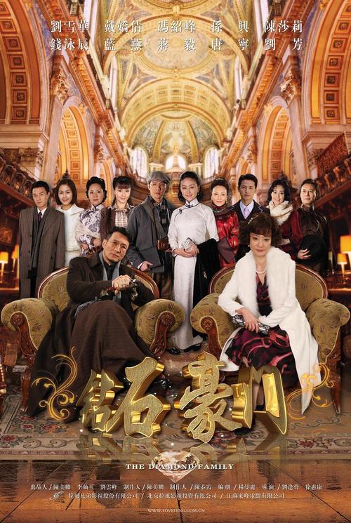 蒙面唱将3在线观看免费 | 完整版综艺回放、最新期热门歌曲、免费高清资源