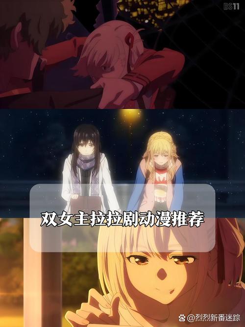 免费动漫在线观看|啦啦啦www海量资源|高清动漫无广告追番神器|啦啦啦www