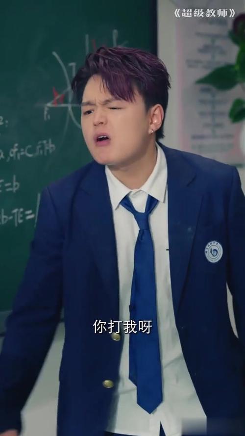 超级教师免费完整观看全集高清在线,无删减版资源、最新剧集抢先看