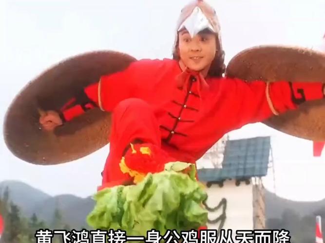 铁公鸡斗蜈蚣免费观看|民间故事动画|斗智斗勇搞笑合集