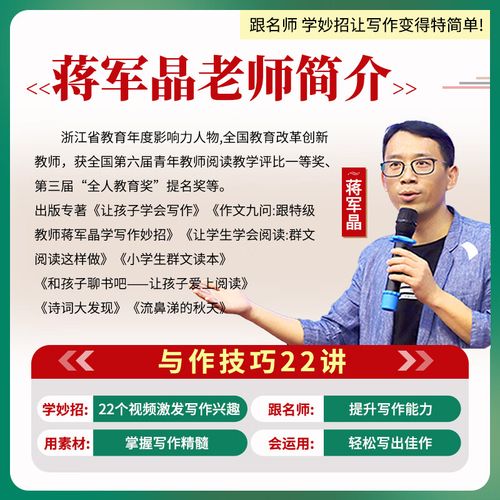 十分钟免费在线观看完整版 | 高清流畅无需下载 | 热门影视资源速览