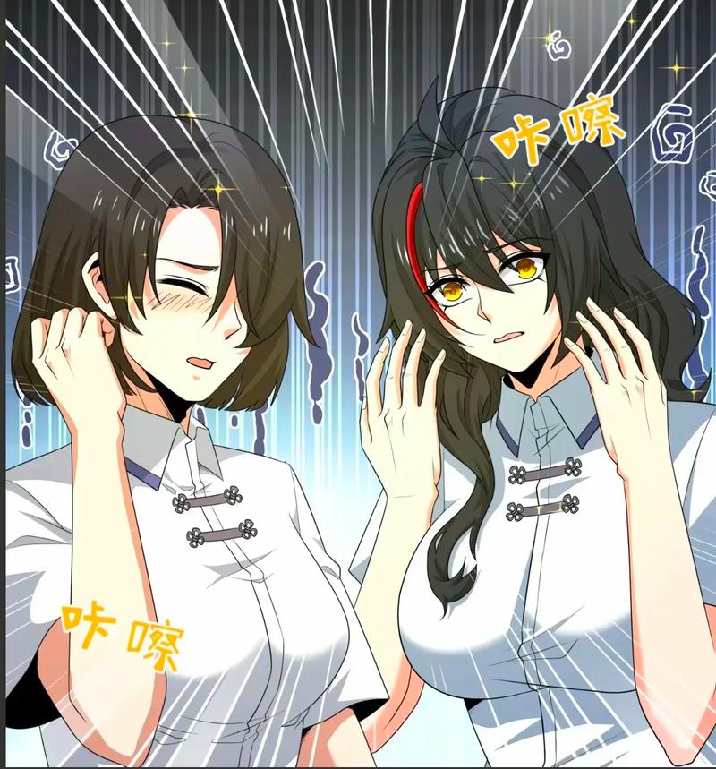 全球诡异时代漫画免费观看下拉式|诡异降临在线追更|高能悬疑番外篇推荐