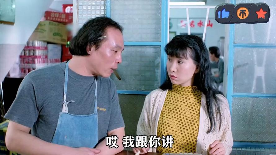 八仙饭店在线观看免费投影大屏版 | 家庭影院高清投屏、影院级画质、无广告畅享