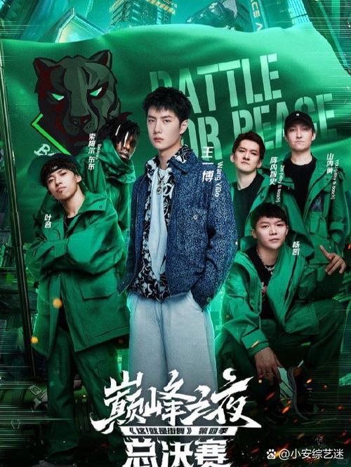 《我和我的家乡免费版观看》在线高清资源｜2020国庆档喜剧电影完整版｜家乡情怀与爆笑剧情全解析