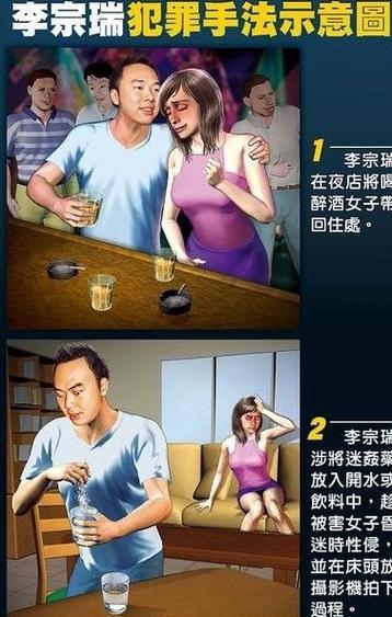 李崇端全集免费观看 | 在线高清无删减版 | 完整剧集资源
