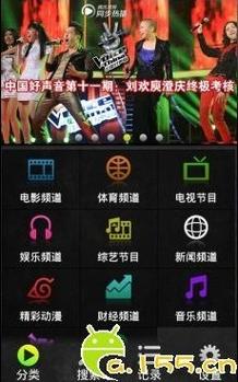 超在线观看免费视频 | 高清流畅无广告、最新热门影视资源、极速加载免注册