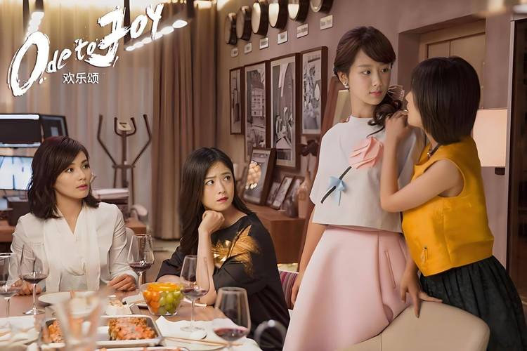 欢乐颂1高清免费观看|22楼五美职场爱情成长记|都市女性群像剧经典回顾