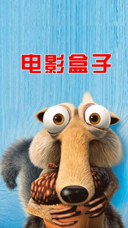 免费观看电影盒子大全|最新热门影视资源在线免费看(电影盒子免费了观看 影视APP推荐 高清无广告)