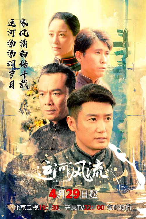 特警力量电视剧免费观看完整版，热血特警高清全集在线看，致敬中国特警力量