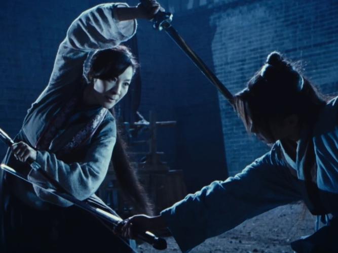 剑雨在线观看完整免费版 | 高燃武侠动作片高清资源 | 杨紫琼经典打戏全程无删减