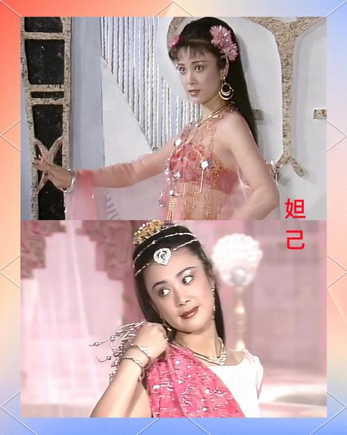 封神榜1990免费观看高清 | 怀旧经典神话剧在线看、高清无删减版、90版封神榜全集资源