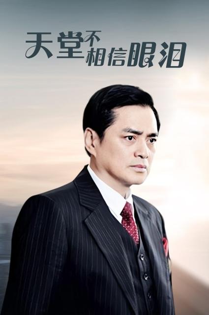 超级宝贝JoJo免费观看全集高清，亲子早教动画在线看