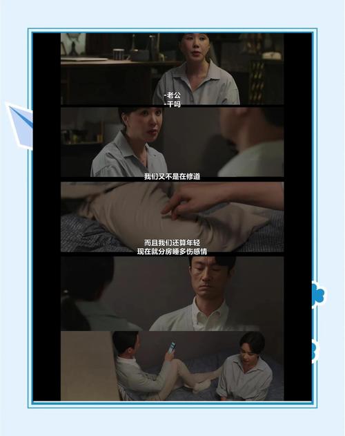 医生车智淑韩剧免费观看全集电视剧 | 职场妈妈逆袭成长记 | 车贞媛医生全集资源