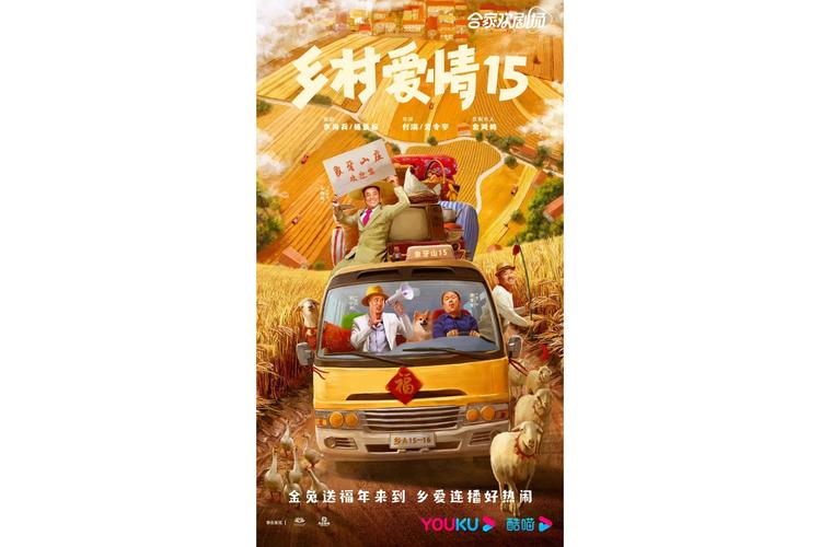 爱琴海论坛免费观看大全在线 | 高清影视资源免费追剧、最新热门大片在线点播