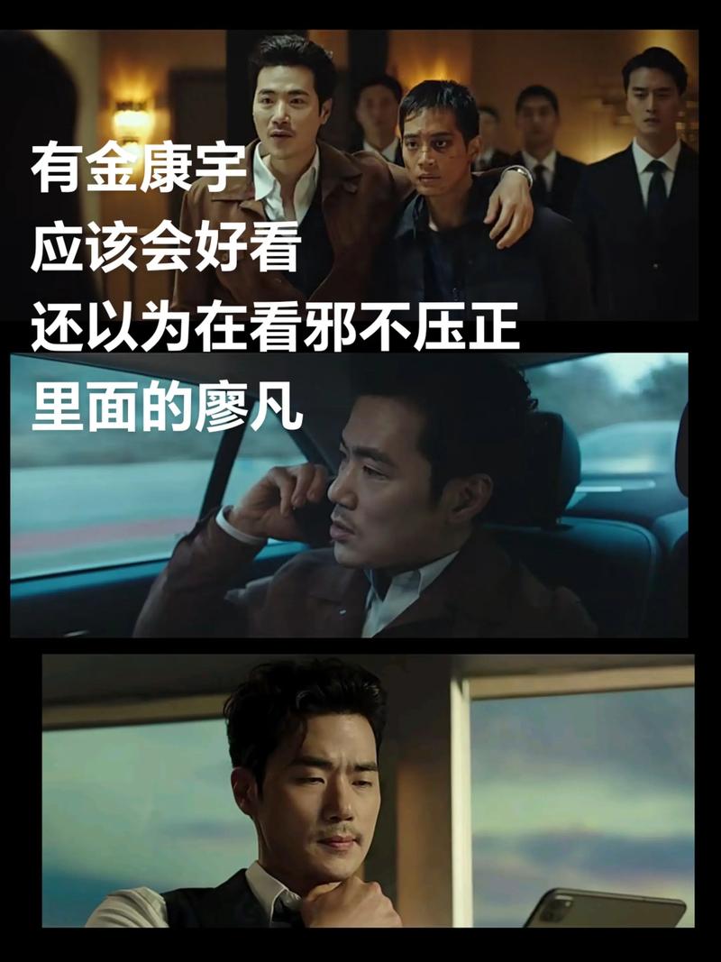 贵公子韩剧全集免费观看中文版 | 最新韩剧在线观看、高清资源下载、韩剧迷追剧必备