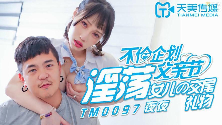 在线观看国产高清免费不卡,畅享流畅无广告观影体验与最新热门影视资源